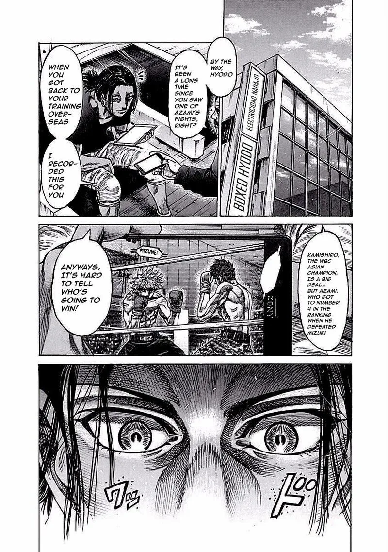 Rikudo Chapter 119 page 12