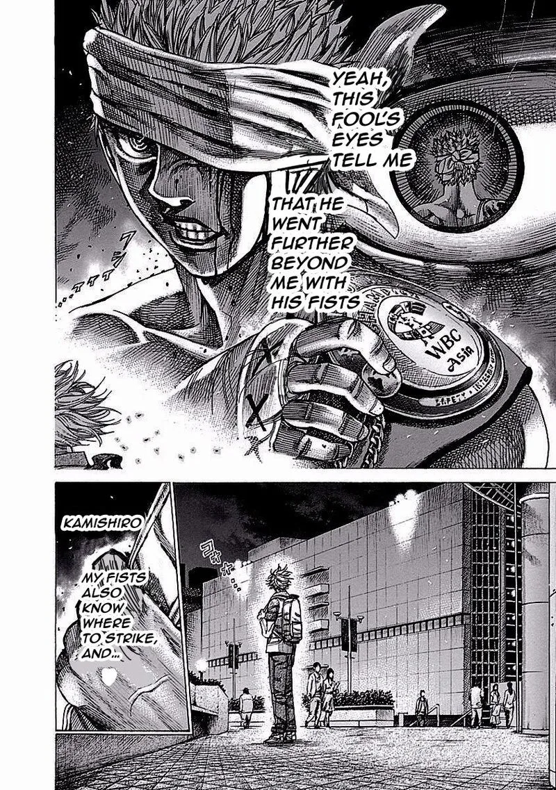 Rikudo Chapter 119 page 8