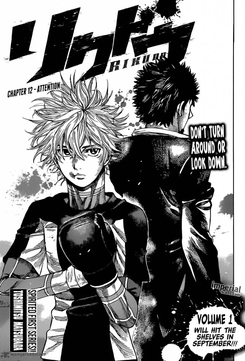 Rikudo Chapter 12 page 1