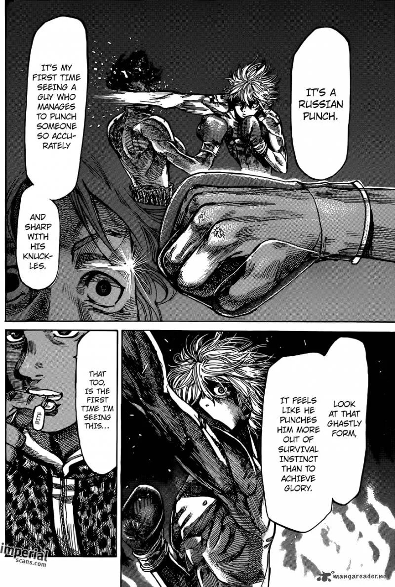 Rikudo Chapter 12 page 17