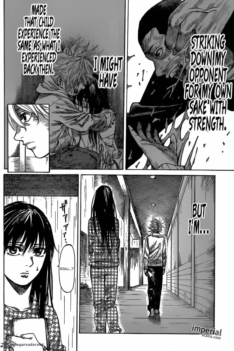 Rikudo Chapter 12 page 9