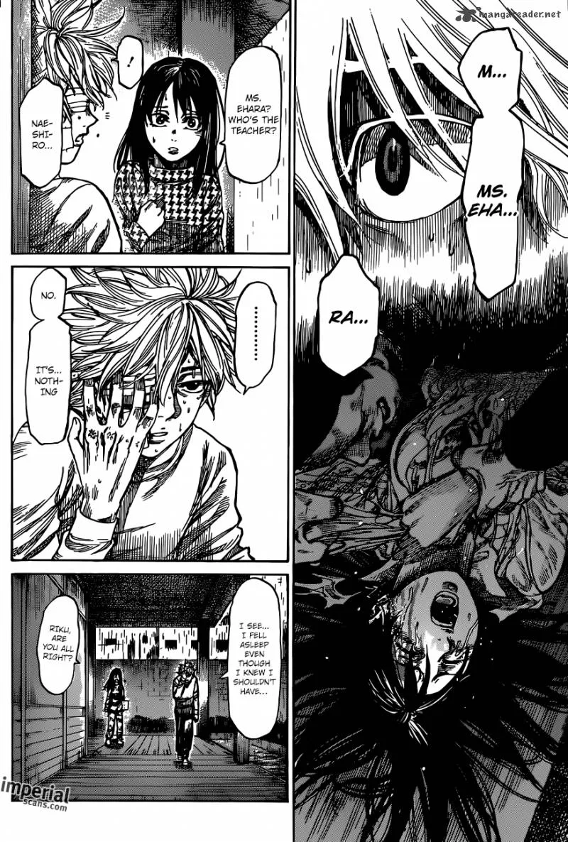 Rikudo Chapter 12 page 7