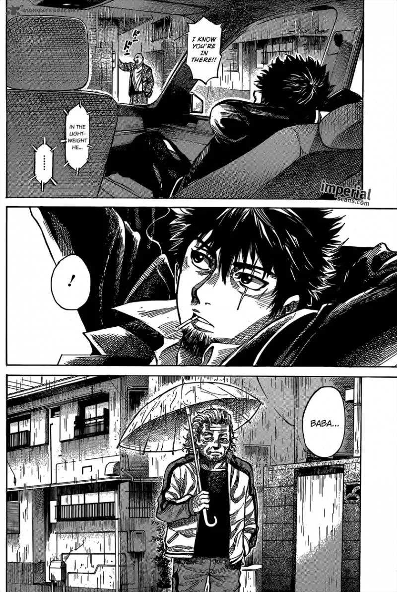 Rikudo Chapter 12 page 11