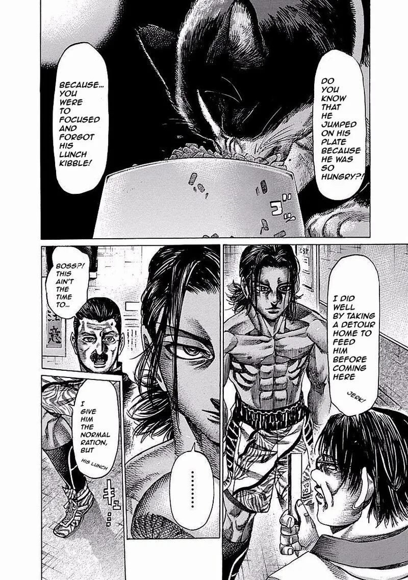 Rikudo Chapter 120 page 7