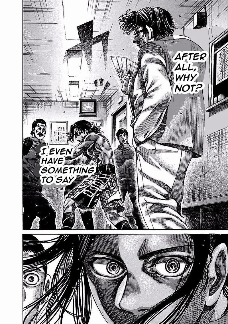 Rikudo Chapter 120 page 5