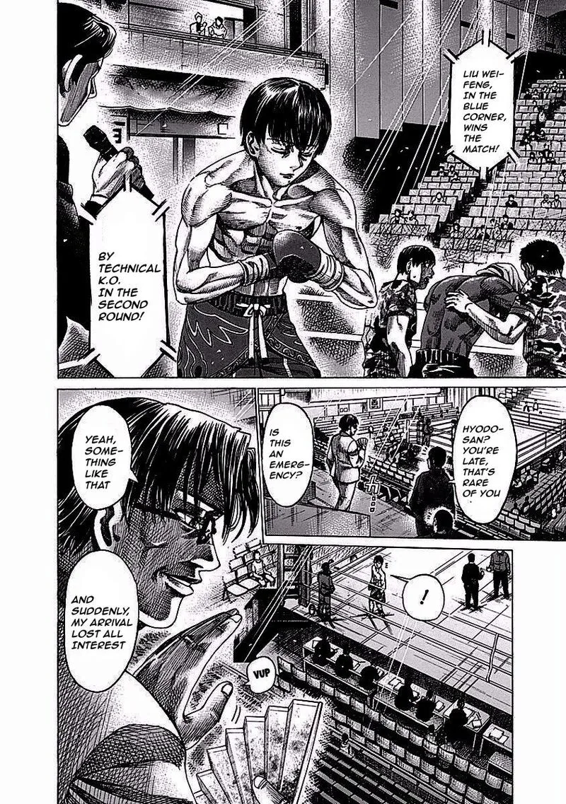 Rikudo Chapter 120 page 3
