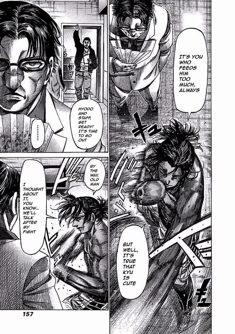 Rikudo Chapter 120 page 8