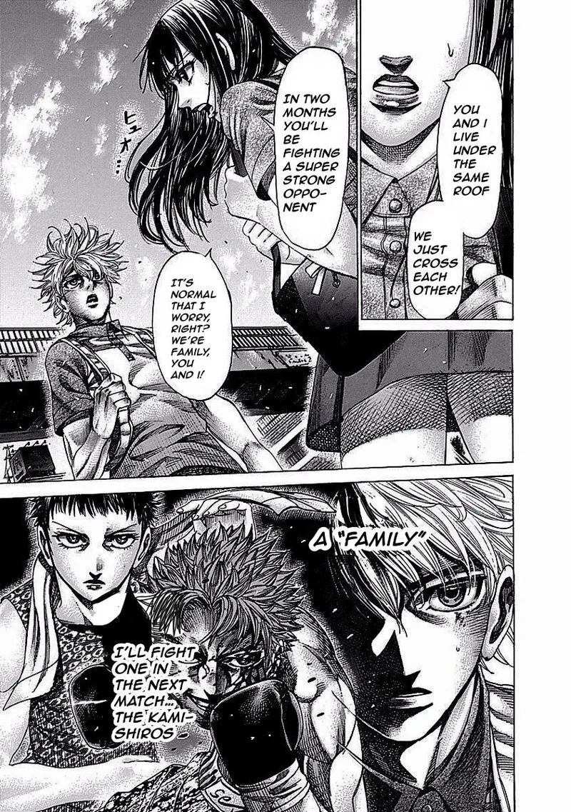 Rikudo Chapter 121 page 8
