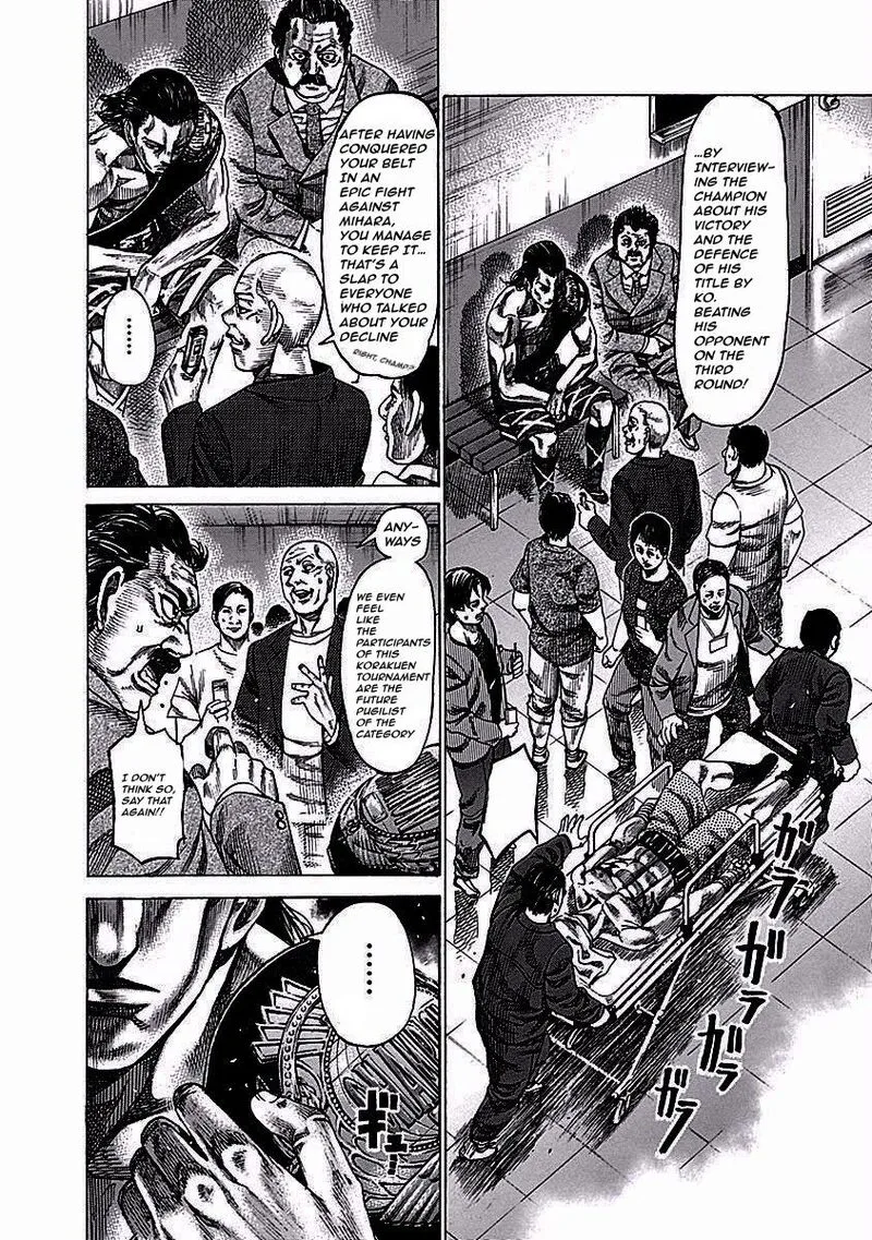 Rikudo Chapter 121 page 3