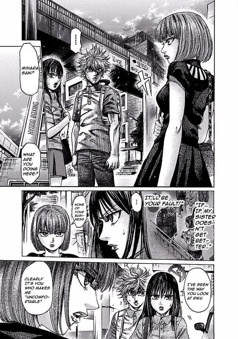 Rikudo Chapter 121 page 11