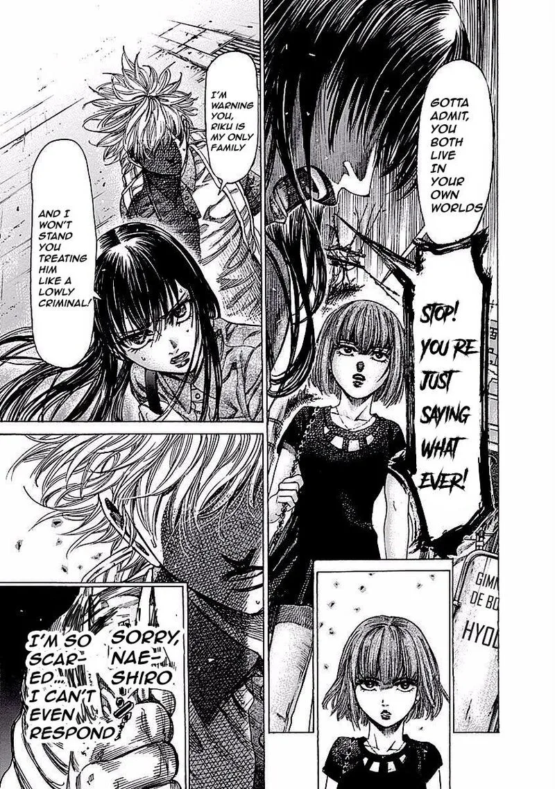 Rikudo Chapter 121 page 15