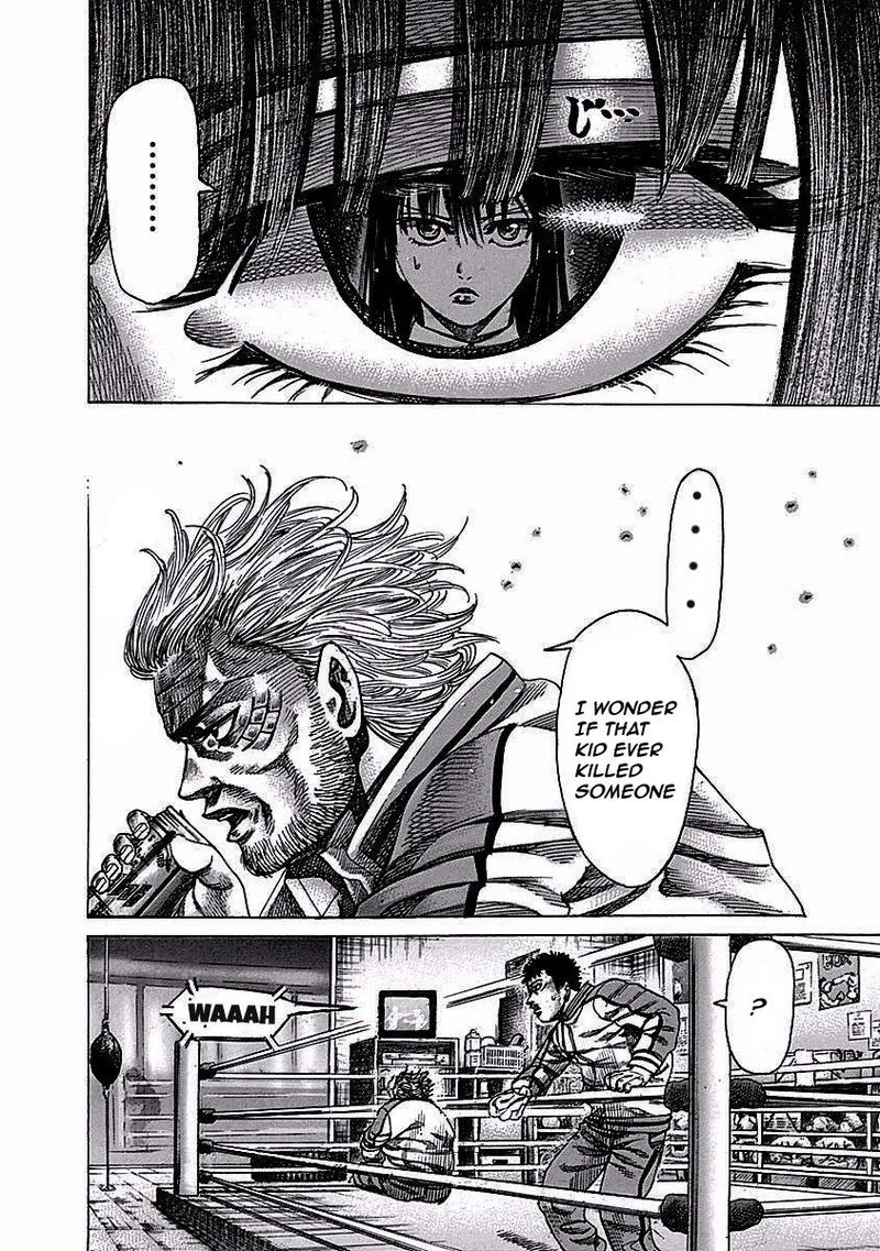 Rikudo Chapter 121 page 12