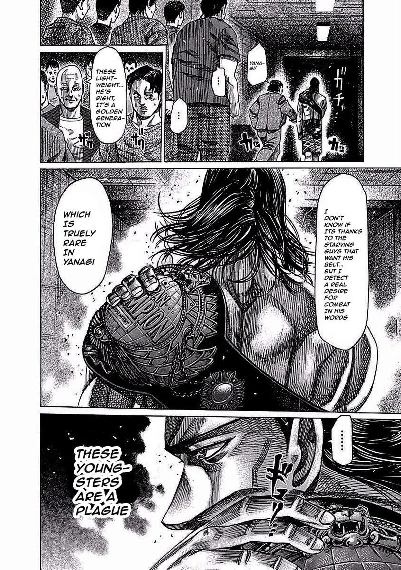 Rikudo Chapter 121 page 5