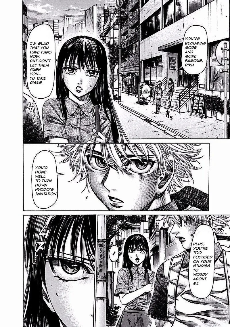 Rikudo Chapter 121 page 7