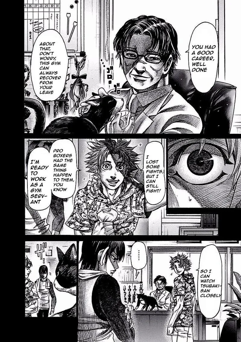 Rikudo Chapter 122 page 12