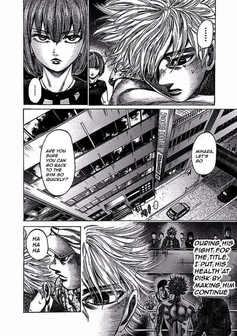 Rikudo Chapter 122 page 5
