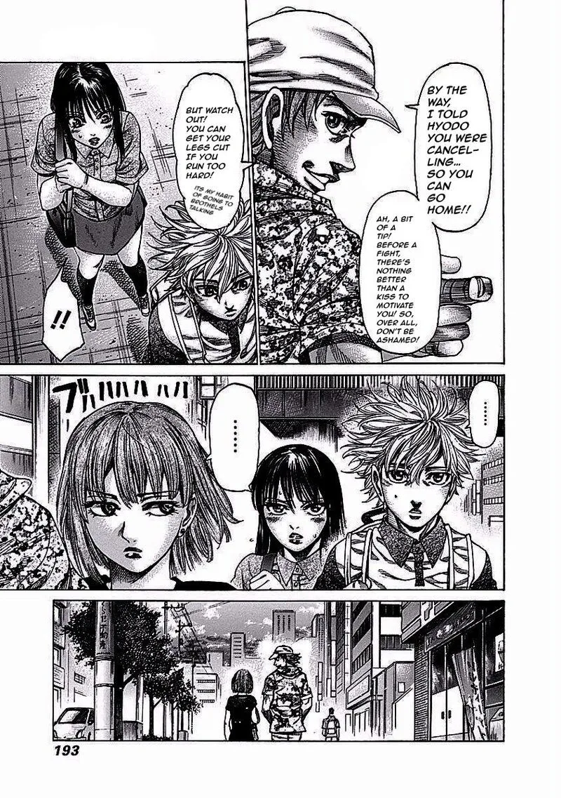 Rikudo Chapter 122 page 7