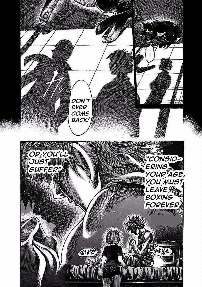 Rikudo Chapter 122 page 15
