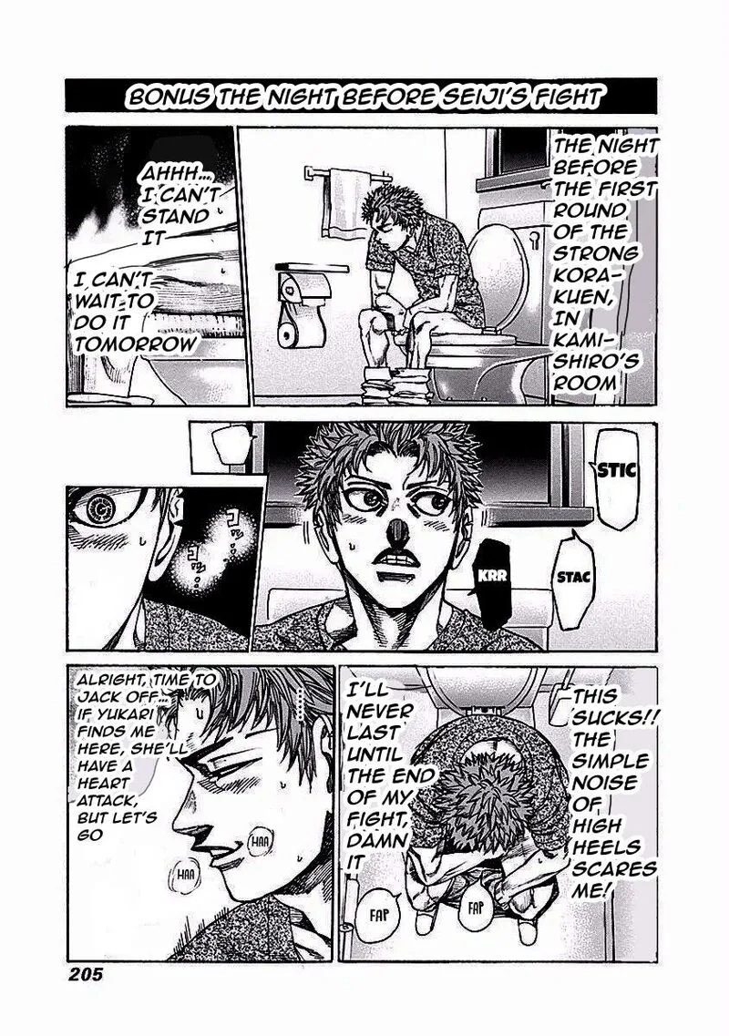 Rikudo Chapter 122 page 18