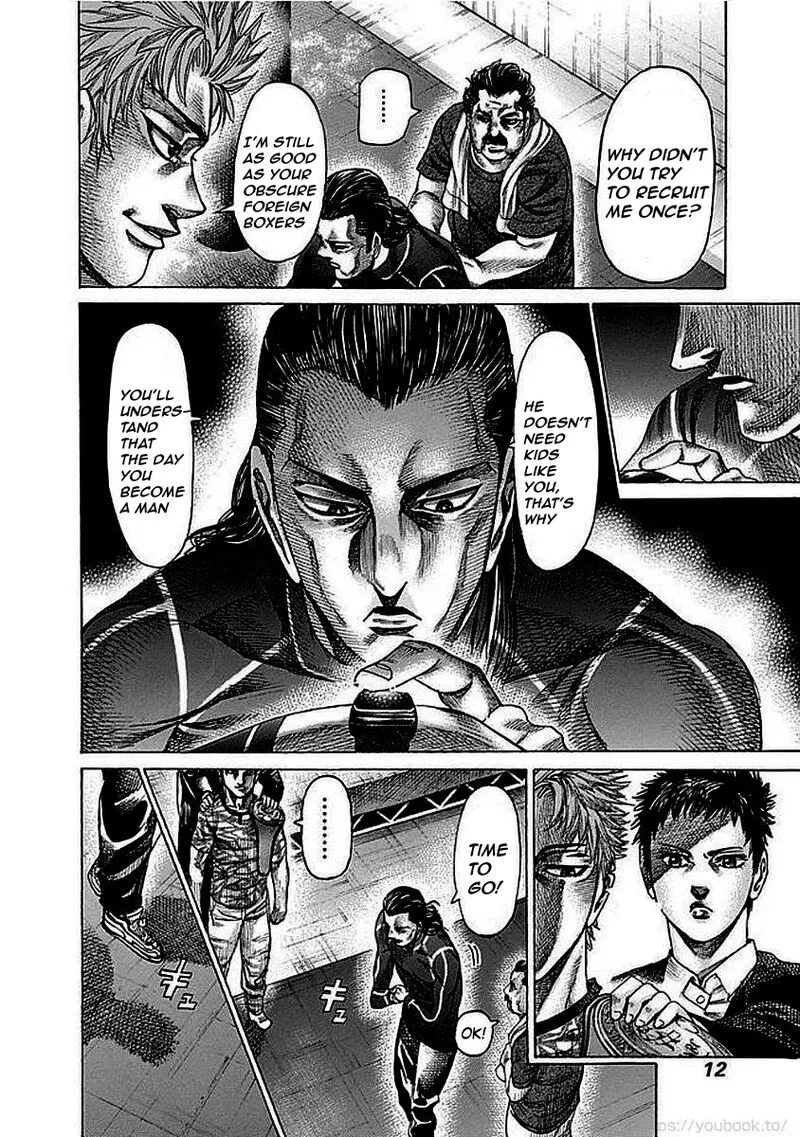 Rikudo Chapter 123 page 12