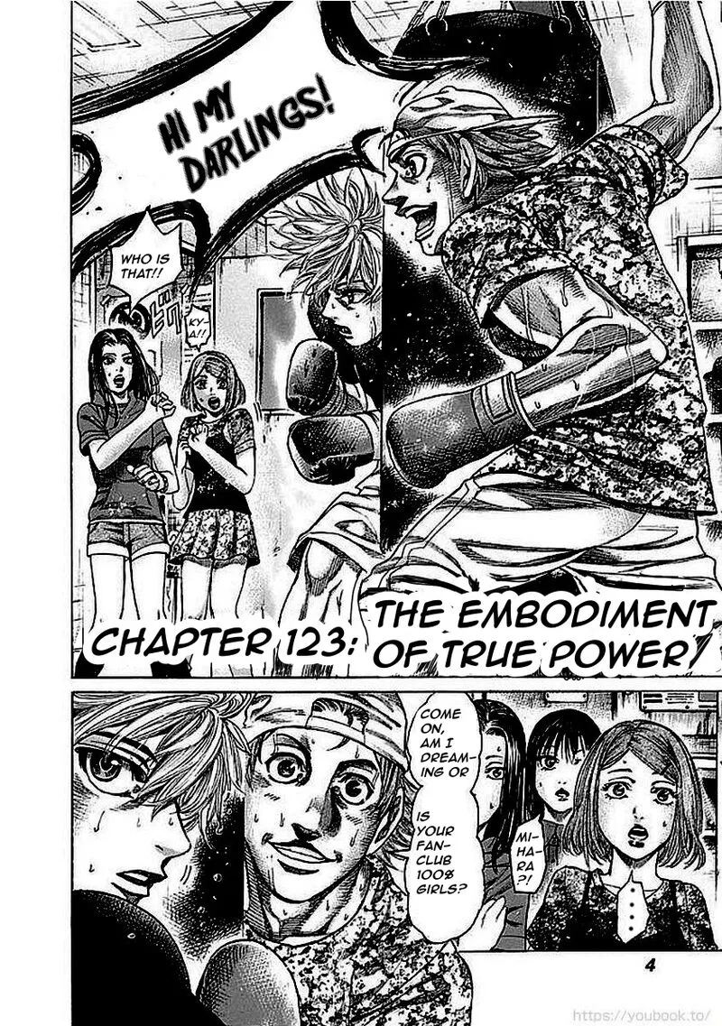 Rikudo Chapter 123 page 4