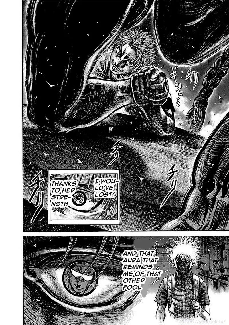 Rikudo Chapter 124 page 12