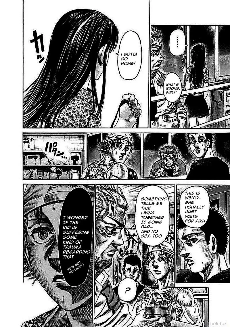 Rikudo Chapter 125 page 9