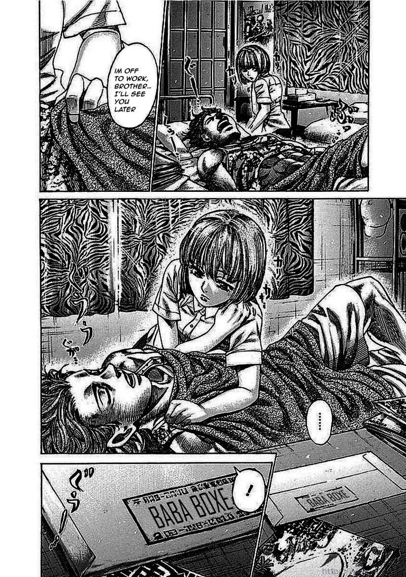 Rikudo Chapter 125 page 3