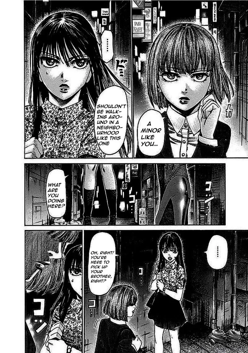 Rikudo Chapter 125 page 11