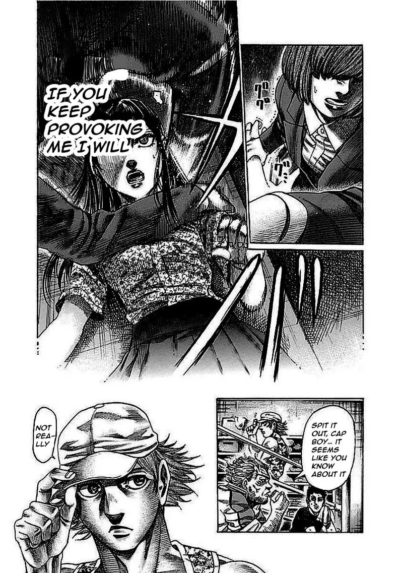 Rikudo Chapter 125 page 18