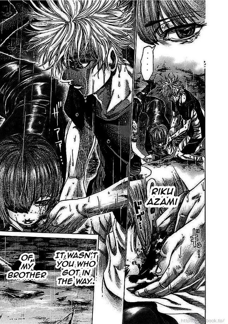 Rikudo Chapter 126 page 17