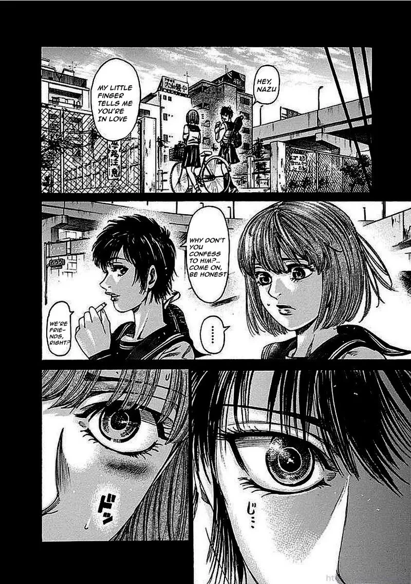 Rikudo Chapter 126 page 7