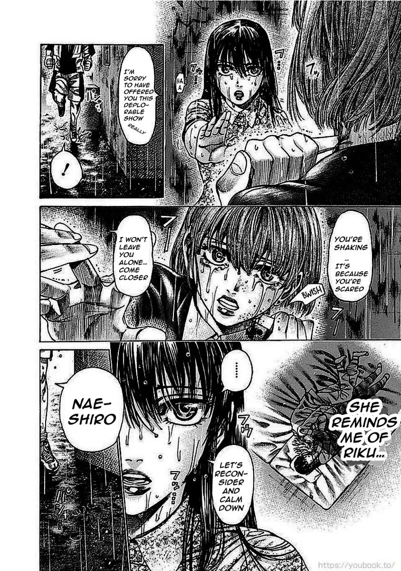 Rikudo Chapter 126 page 11