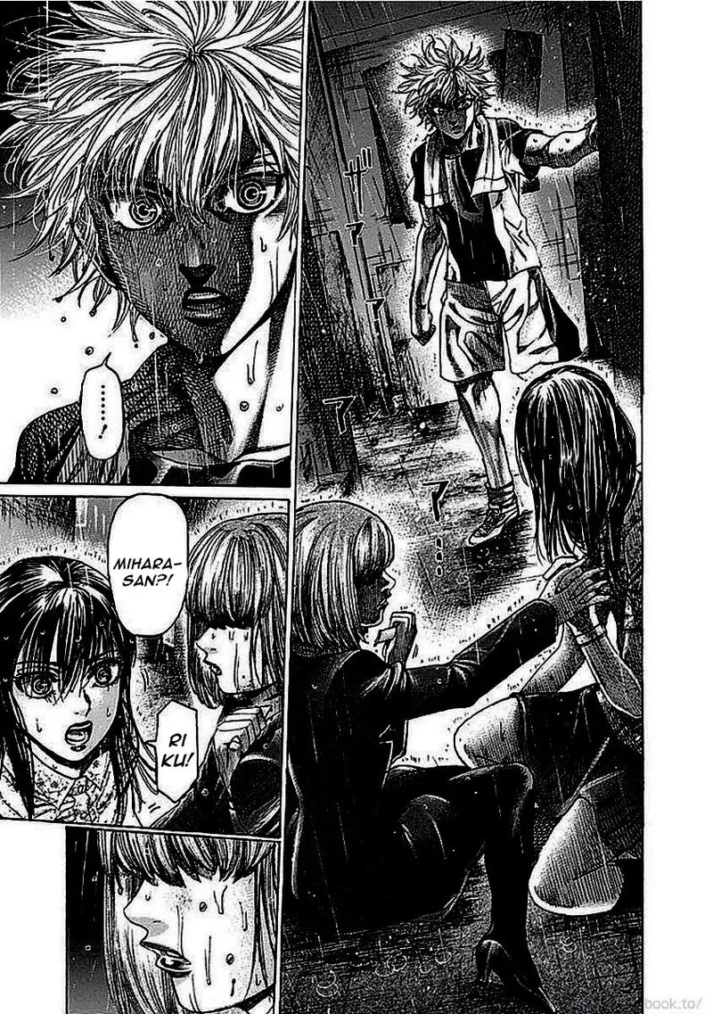 Rikudo Chapter 126 page 12
