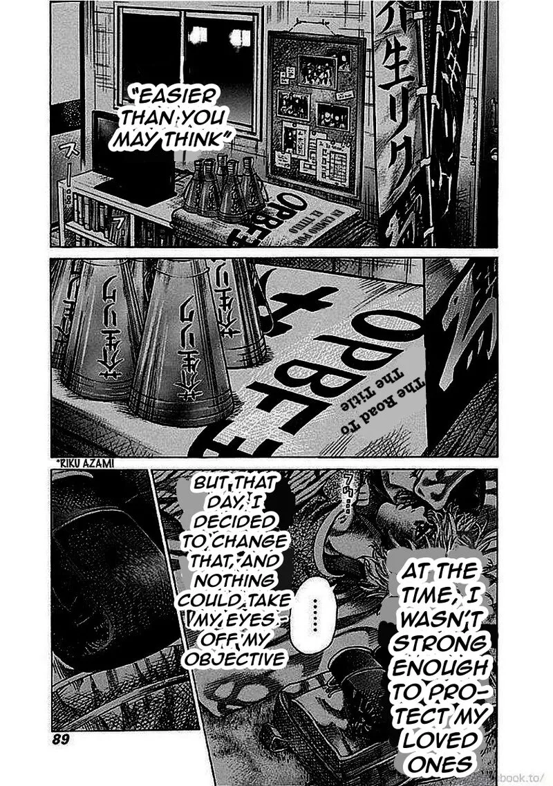 Rikudo Chapter 127 page 8