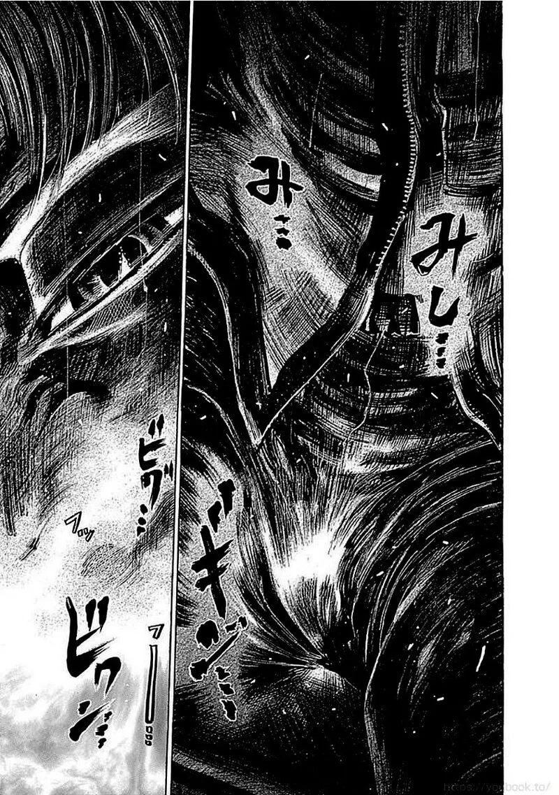 Rikudo Chapter 128 page 6