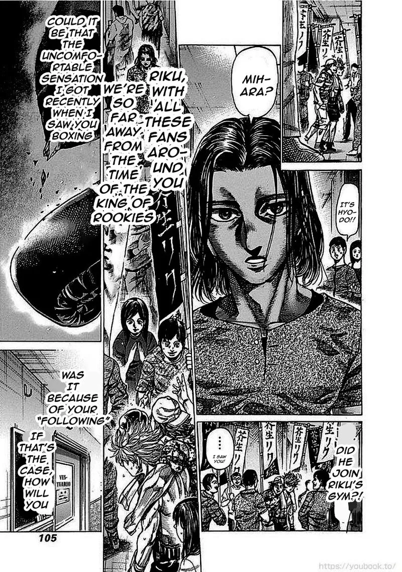 Rikudo Chapter 128 page 4