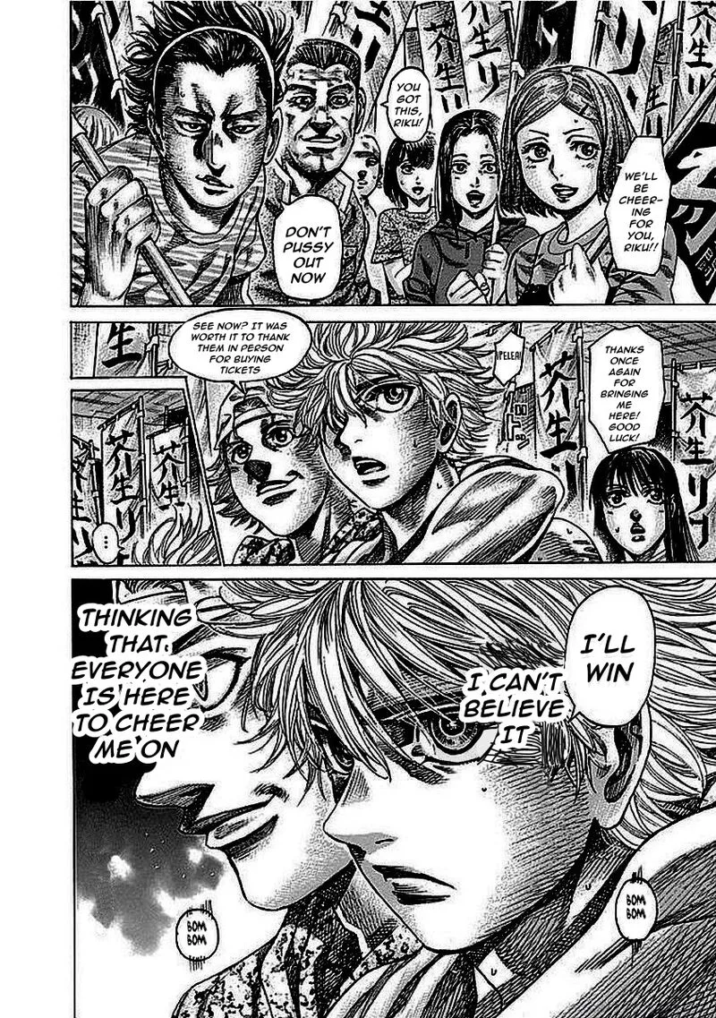 Rikudo Chapter 128 page 3