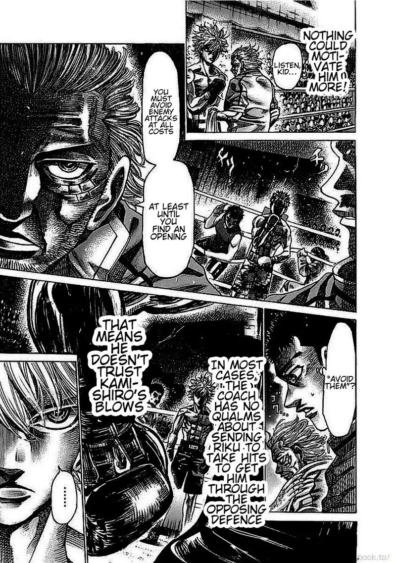 Rikudo Chapter 129 page 6
