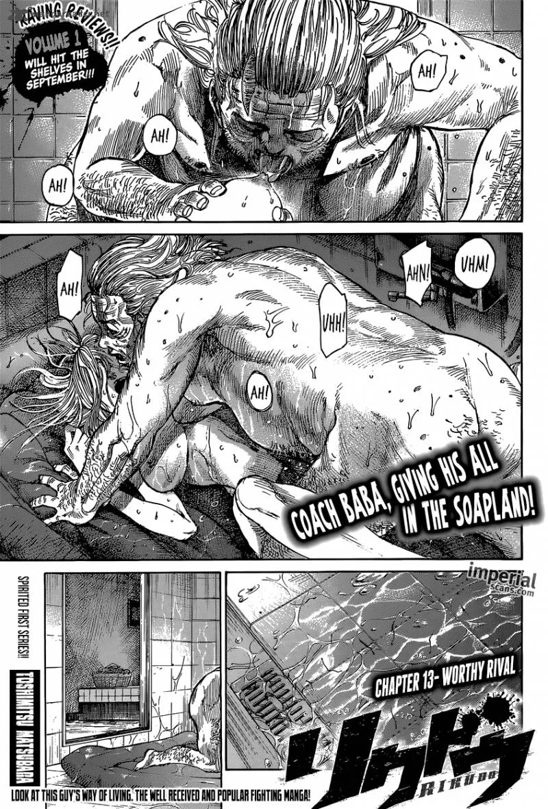 Rikudo Chapter 13 page 1