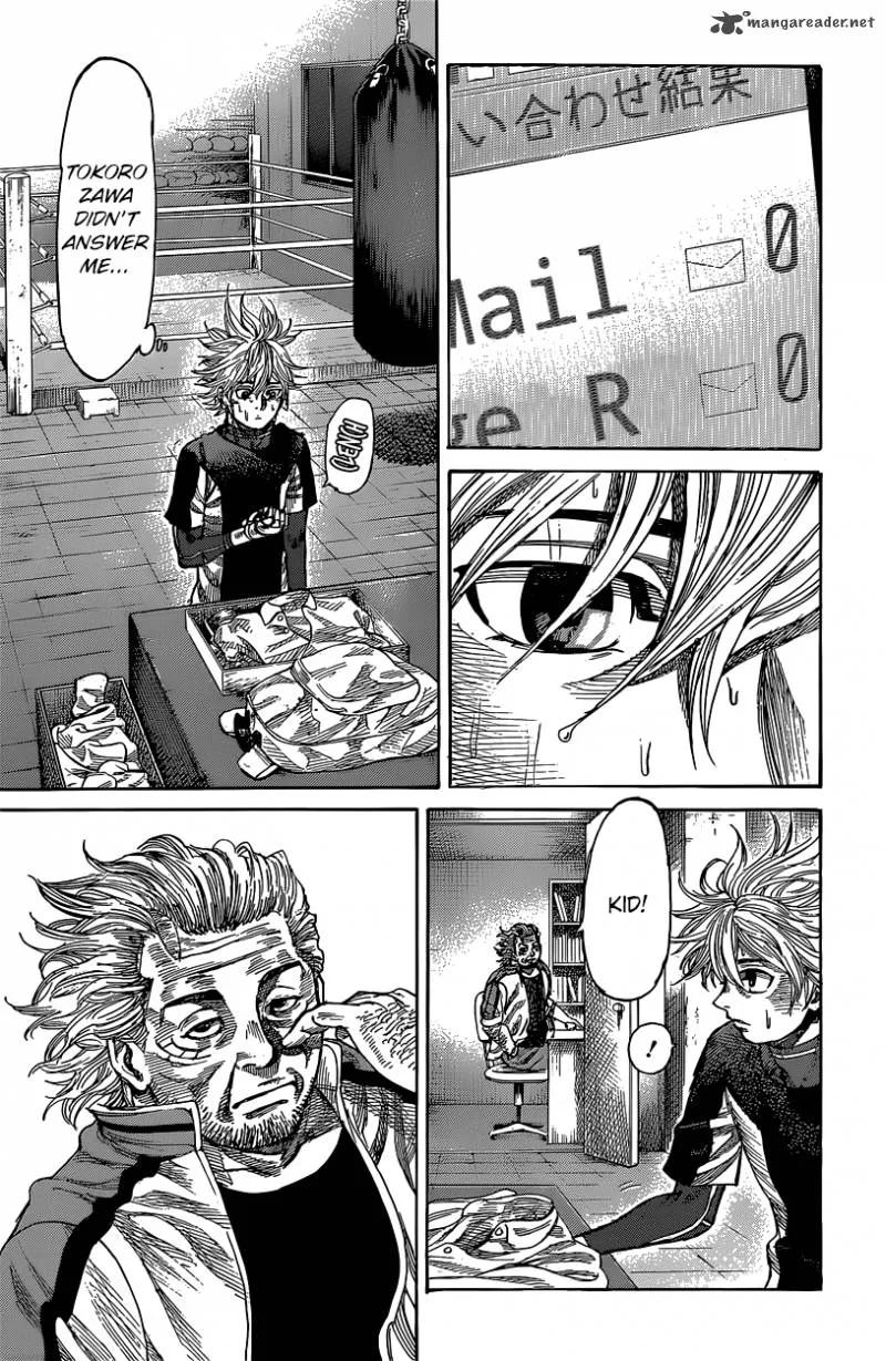 Rikudo Chapter 13 page 11