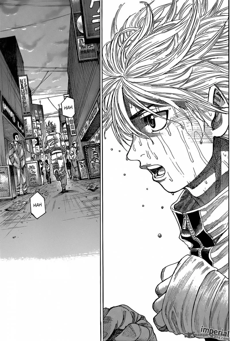 Rikudo Chapter 13 page 4