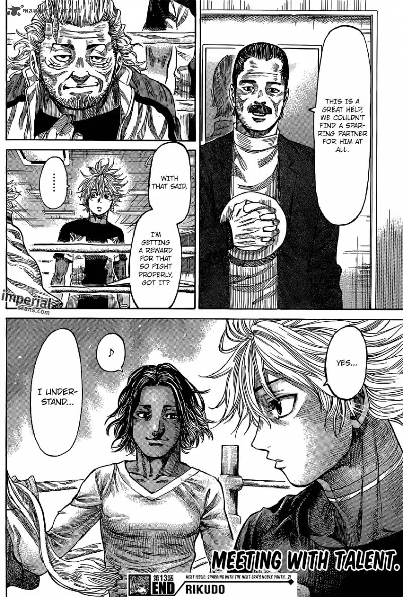 Rikudo Chapter 13 page 18