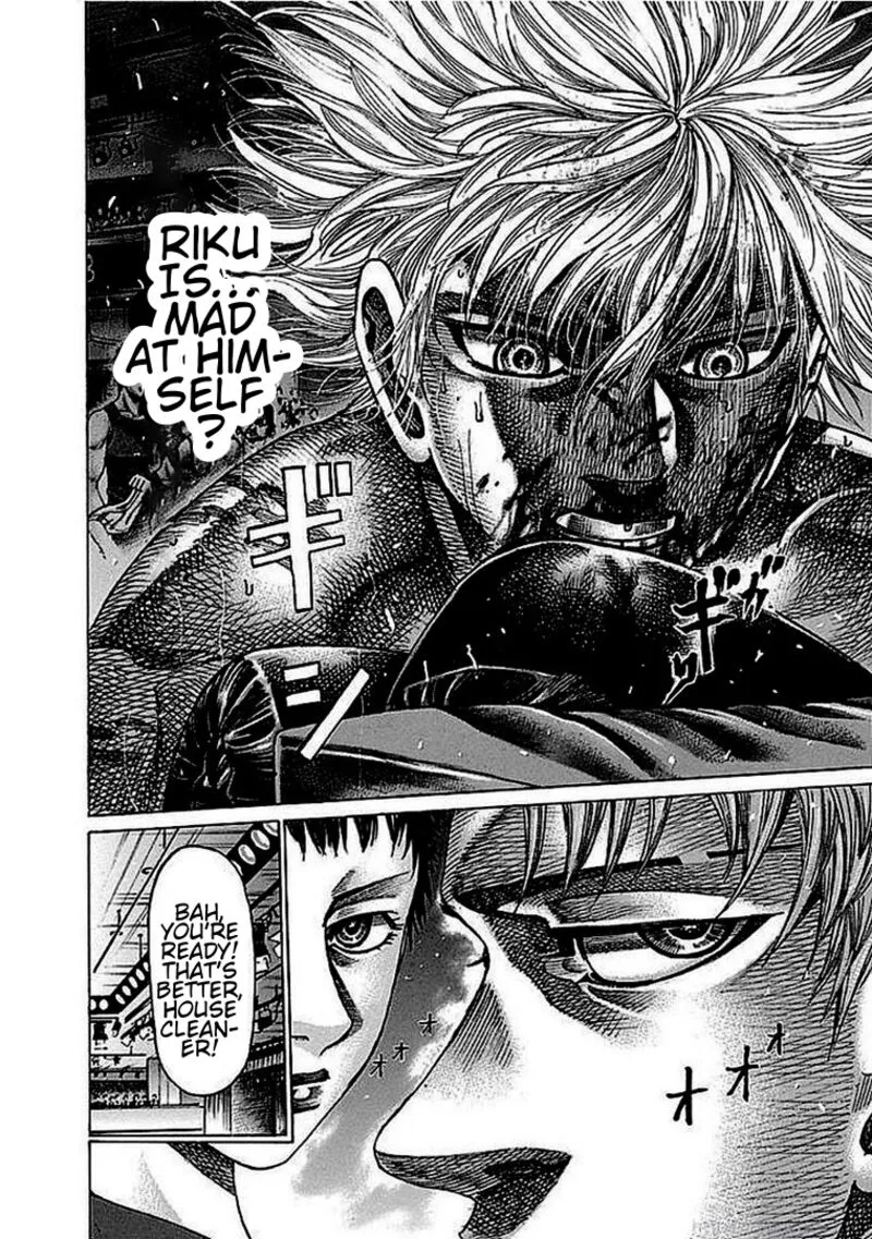 Rikudo Chapter 132 page 17