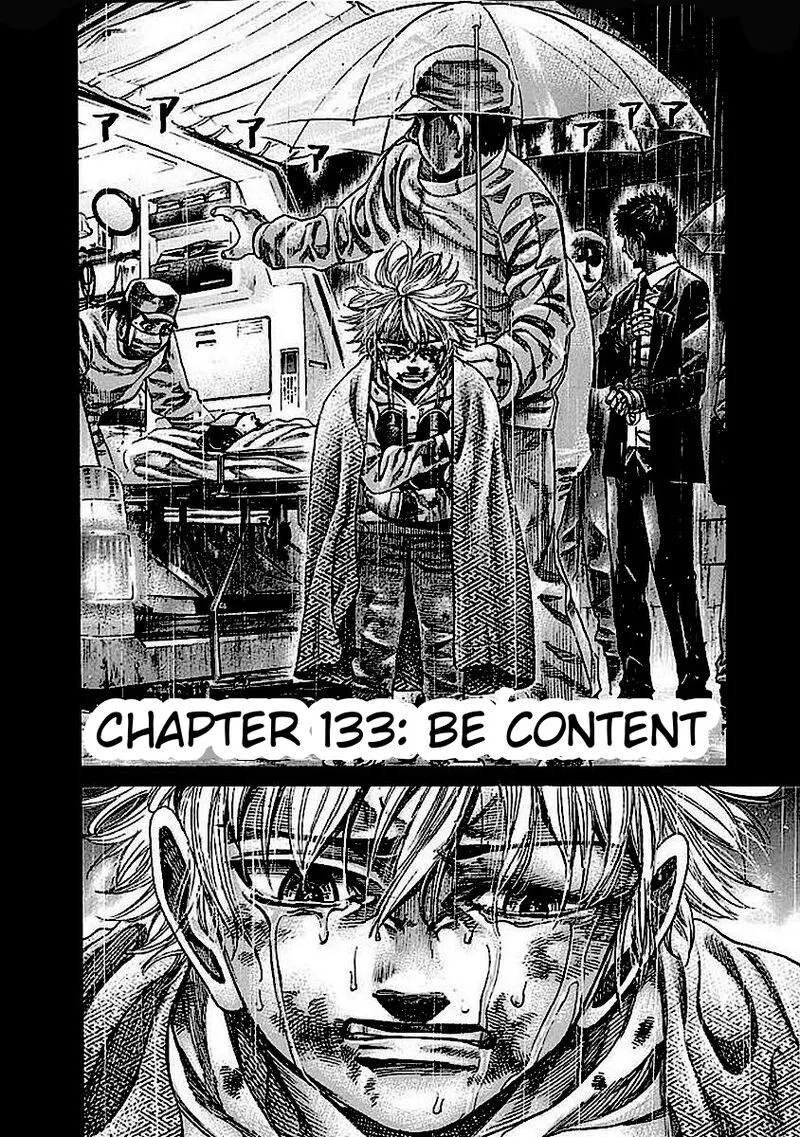 Rikudo Chapter 133 page 2