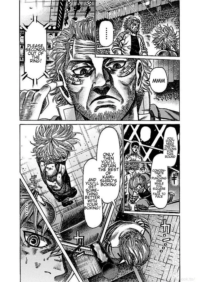 Rikudo Chapter 133 page 6