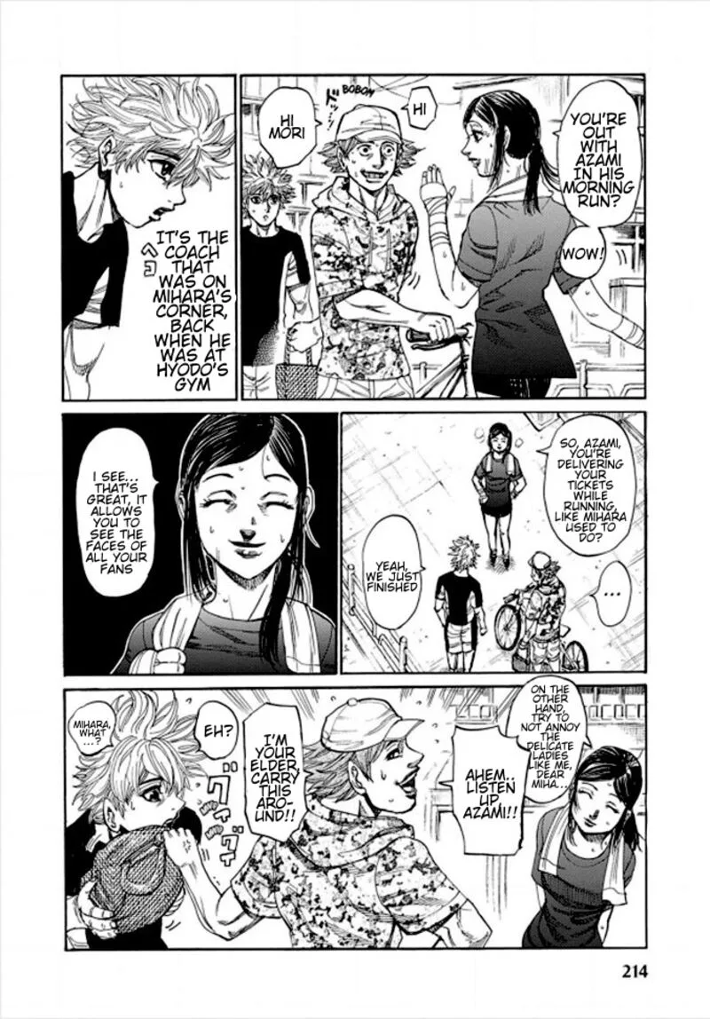 Rikudo Chapter 133 page 23