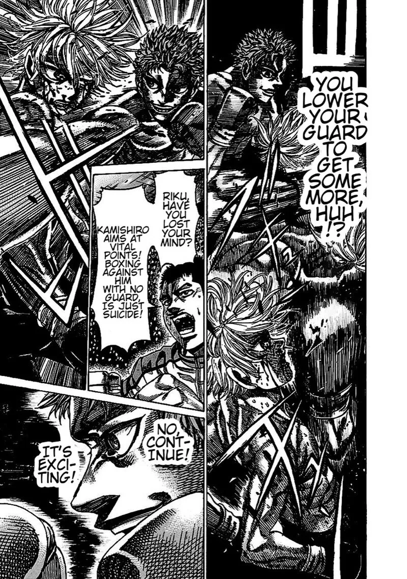 Rikudo Chapter 134 page 7