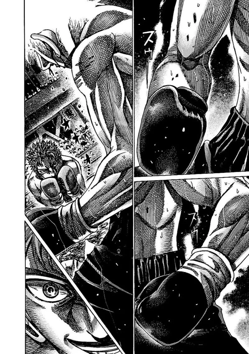 Rikudo Chapter 134 page 4