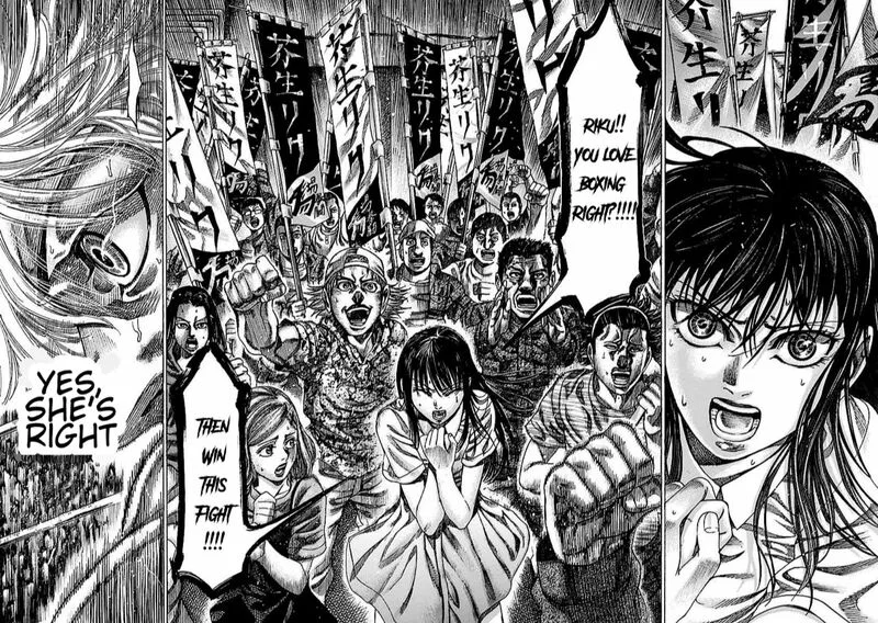 Rikudo Chapter 135 page 17